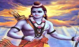 राम मंदिर जीत पर कविता :- मिल गयी है जीत उनको