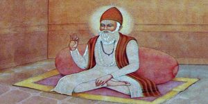गुरु के दोहे अर्थ सहित