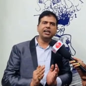 बाल कृष्ण मिश्रा